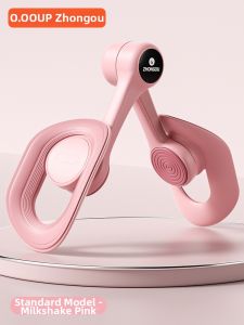 O:OOUP | Thigh Slimming and Pelvic Floor Muscle Trainer