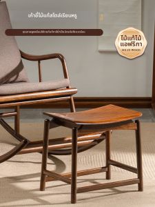 LANJUXIN | Solid Rosewood Saddle Stool Multipurpose Bench
