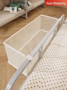MUGG | Bedside Storage Shelf