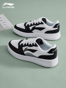 Li-Ning | Giày Thể Thao Nam Mới 2026 Thời Trang Độc Đáo Đế Thấp
