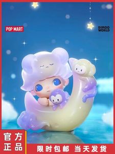 PopMart Pop Mart Dimoo Animal Kingdom Series Hand-Made Blind Box Cute Trendy Toy Decoration Gift