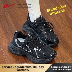 Warrior | Height-Boosting Silver Light-Weight Womens Shoes