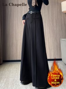 La Chapelle | Warm Plush Woolen Wide Leg Trousers Straight Leg