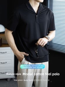 PERDONTOO | Cuban Collar Breathable Comfort Polo Shirt for Men