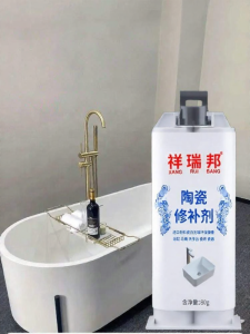 XIANGRUIBANG | Ceramic Repair Adhesive Porcelain Glaze Restoration