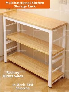 Multi-Function Multilayer Kitchen Shelf