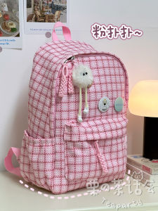 Japanese Style  Grid Backpack Womens Soft Cute Casual Versatile Double Shoulder Bag for College Students Polyester Lining Zipper Closure