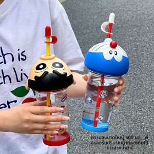 แก้วน้ำพลาสติกแบบพกพาสำหรับฤดูร้อน แก้วน้ำทรงทรงกระบอกสำหรับเด็กนักเรียน แก้วน้ำแบบดื่มด้วยสตรอเบอร์รี่สำหรับผู้หญิง