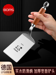 Thickened Stainless Steel Pancake Cooking Spatula Iron Plate BBQ Steak Tiramisu Flat Spatula Kitchen Cooking Utensils