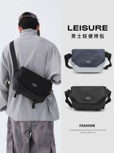 Mens Fashionable Crossbody Bag Magnetic Buckle Single Shoulder Sports Commuter Bag Riding Mailman Bag Casual Oxford Cloth
