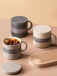 Asvel | Covered Vacuum Flask