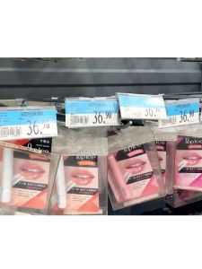 30PCS Label Harga Plastik PVC Price Tag Minimarket Price Tag Label Holder 6x42cm