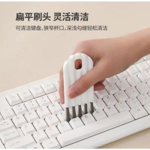 [1 Pcs] Sikat Mini Pembersih Tutup Botol Gelas Keyboard  Buah Cangkir Botol Susu Multifungsi Sikat Multifungsi Serbaguna