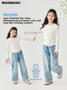Moonkids | Girl T-Shirt and Jeans Set
