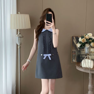 SUYE | Elegant Slim A-line Dress for Petite Summer