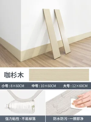 JIUYANG | Phào Tự Dính Đa Chức Năng Gỗ PVC