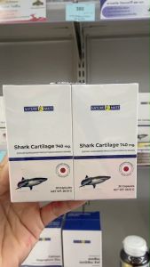 Springmate Shark Cartilage 740mg 30 capsules