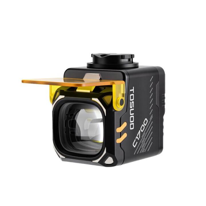 TOSUOD | Đèn Đua Xe Đạp Thông Minh Điều Khiển Từ Xa Cao Cường Độ ...