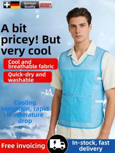 TAODUN | Heat-Relieving Cooling Vest
