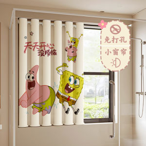 Bathroom Waterproof Drapes Modern Minimalist Style Half Light Blocking Toilet Small Window Special Purpose Privacy Curtain