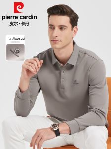 Pierre Cardin | Business Casual Premium Cotton Polo Shirt for Men