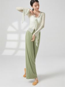 Cao Vòng Eo Khiêu Vũ Modal Ống Rộng Quần Thoải Mái Yoga Quần Tây Dành Cho Nữ Thực Hành Quần Áo Khiêu Vũ Hiện Đại Thương Hiệu Jong-yeon