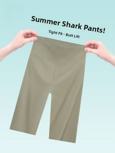 miiow | Cat Woman Ice Skin Shark Pants Women Summer Thin Tight High Waist Butt Lifting Yoga Cycling Fitness Pants Breathable Stretchy