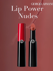 Giorgio Armani Rouge Darmani Matte Intense Lipcolor #400 1.2g Travel Size