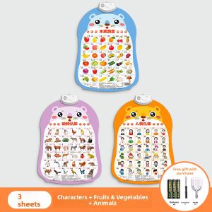 STARRY ARK | Interactive Learning Chart with Audio Book and Learning Machine for Children