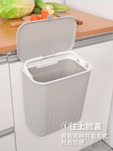 Upgraded Kitchen Hanging Dustbin Wall Mounted Rubbish Bin Trash Garbage Waste Tong Wall Mounted Kitchen Tong 9L悬挂式垃圾桶