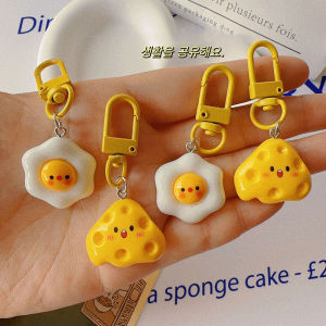 C.three Cute Fried Egg Cheese Key Chain Soft Cute Simulation Pendant Bag Accessory Best Friend Couple Gift