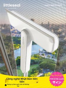 Little seal | Dual Sided Cleaning Brush No Removal Required