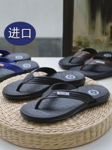 รองเท้าแตะชายหาดแบบสวมสบายสำหรับผู้ชาย พื้นหนา ระบายอากาศได้ดี รองเท้าแตะแบบสวมสบาย ทรงส้นแบน วัสดุพื้นรองเท้า EVA