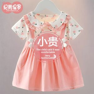 JIFANPAUL | Summer New Elegant Princess Dress Collar One Year Old Girls