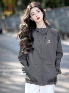 CAMEL | UV Protection Breathable Ice Silk Shirt