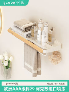 Bathroom Towel Rack Wooden Wall Mounted Toilet Storage Shelf Bathroom Accessories No Drilling Required Towel Storage Organizer