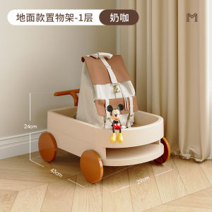 Mobile Book Bag Storage Rack Multi-Function Bookshelf Small Cart under Desk Storage Cabinet Home Organization Utility Shelf