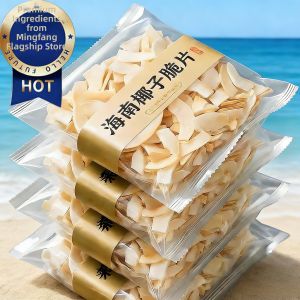 GULIGUXIN | Ready-to-Eat Thin Crispy Coconut Slices