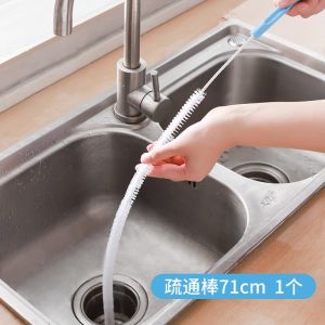Flexible Kitchen Sink Drain Unblocker Tool Bathroom Pipe Cleaning Device Waterway Anti-Clogging Gadget Household Essential