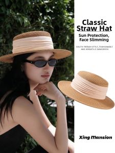 XINGGONGGUAN | Retro Straw Hat