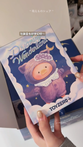 Original ToyZeroPlus Lulu the Piggy Dreaming Wonderland Series Vinyl Blind Box罐头猪 LuLu猪梦里什么都有系列胶脸毛绒挂件盲盒