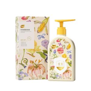 Botare | Antibacterial Anti-mite Stain-Removing Womens Underwear Cleaning Liquid