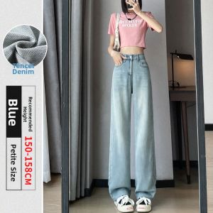 Light Blue Tencel Wide Leg Summer Pants