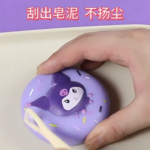 LYL Kids Brain-Boosting Excavate Diy Toy Kuromi Soap Bracelet Treasure Hunting Blind Box Girl Creativity Handmade Child Gift