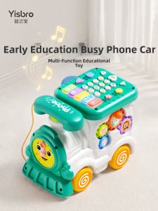 YISBRO | Multi-functional Early Education Intelligence Toy 1-3 Years