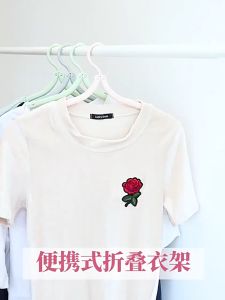 51015PCS Folding Hanger Portable Travel Foldable Plastic Hanger Non-slip Hanger Wardrobe Clothes Magic Drying Rack