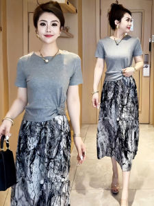 XUNYI | Bộ Đồ Nữ Elegante và Trẻ Trung