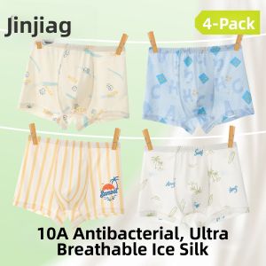JINGJIA | Summer Thin Ice Silk Comfortable Childrens Boxer Shorts