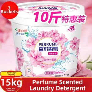 72 Hours Fragrant Strong Cleansing Laundry Powder
