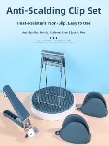 Stainless Steel Silicone Plate Clamp High Temperature Resistant Kitchen Tool Anti-Scalding Bowl Holder Home Use